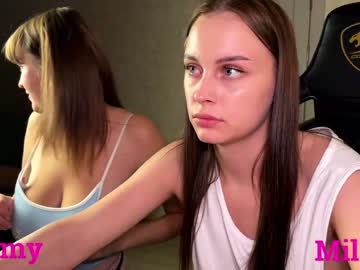 couple cam all day drunk_bosss image #2900855