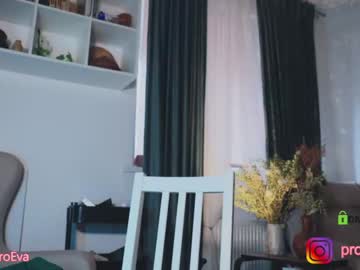 girl cam all day procrastination_ image #4544050