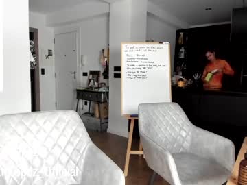 girl cam all day crazypaty image #4406645