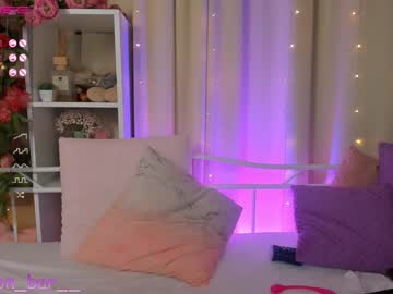 girl cam all day annbarby image #1445403