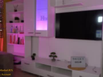 girl cam all day haileygrx image #6465229