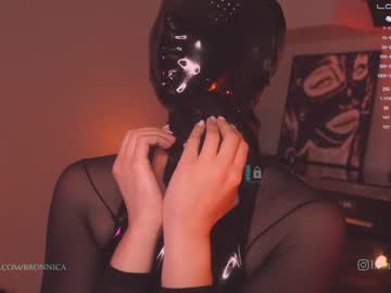 girl cam all day bronnica image #2286520