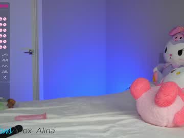 girl cam all day fox_alina image #3674668