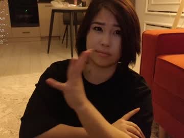 girl cam all day kimi_kay image #6746462