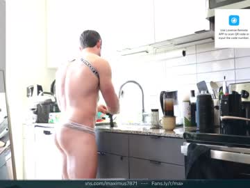 man cam all day maximus_787 image #6442230