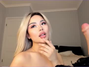 girl cam all day bae_suz image #445586