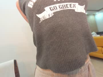 girl cam all day ehotlovea image #2839630