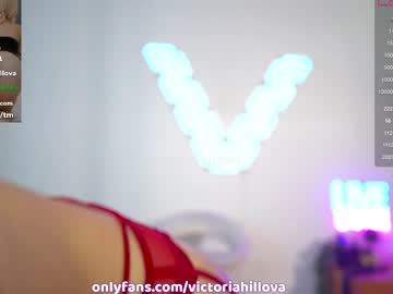 girl cam all day victoriahillova image #4989010