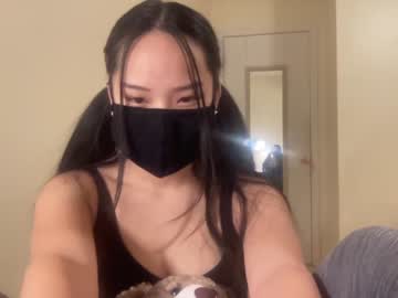 girl cam all day alice_lee18 image #3005029