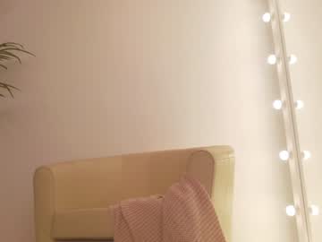 girl cam all day alterali image #169432