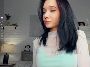 girl cam all day riskyproject image #6172174