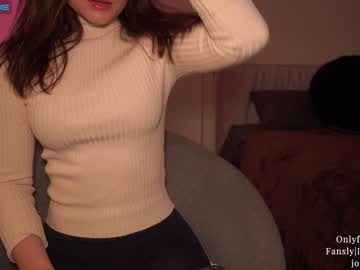 girl cam all day ms_seductive image #3955977