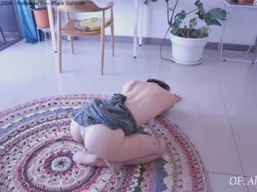 girl cam all day maria_alfonsina_ image #5838446