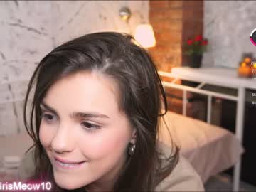 couple cam all day emiliacourtney image #6107648