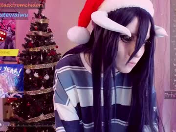 girl cam all day yourcutewaifu image #6046899