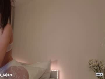 girl cam all day tadammary image #8369130
