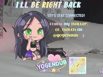 girl cam all day yogendub image #1633963
