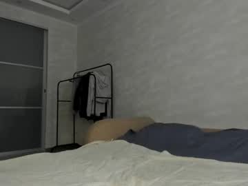 girl cam all day tootightwithbra image #7551114