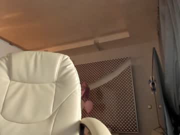 girl cam all day suma_ren image #3789656