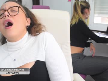 girl cam all day daily_stories image #9033655