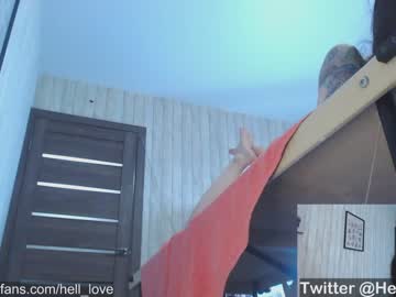 girl cam all day hell_l0ve image #2084047