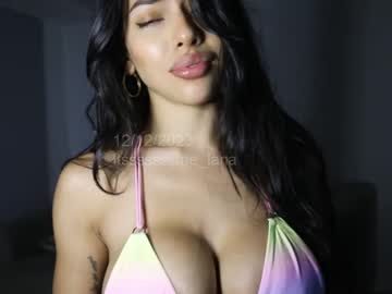 girl cam all day itsssssssme_lana image #5905210