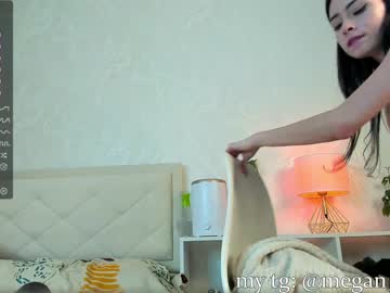 girl cam all day megan_ocean image #6555746