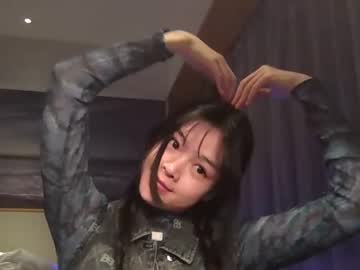 girl cam all day xiaokeaime image #6822347