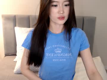 girl cam all day amiliyan image #5671529