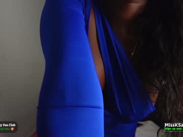 girl cam all day missksavage image #2465150