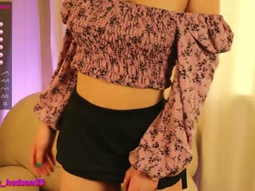 girl cam all day bettyhudson image #1478043