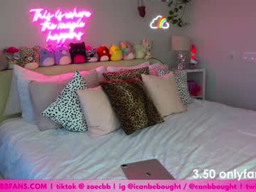girl cam all day canbebought image #498852