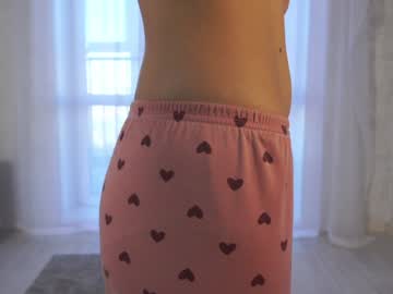 girl cam all day norakiso image #7935430