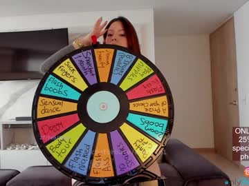 girl cam all day emma_lu1 image #1244175
