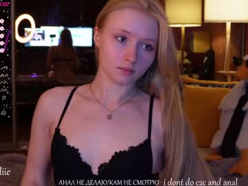 girl cam all day bestblondiiecb image #4169633