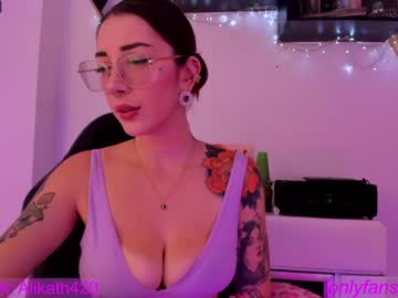 girl cam all day thecosmicgirl image #5263541
