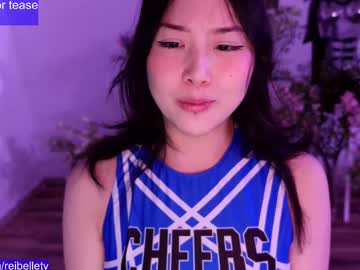 girl cam all day reibelletv image #9321572