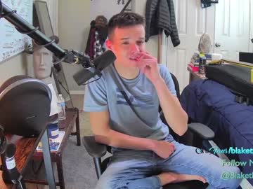 man cam all day letsplayblake image #3618991