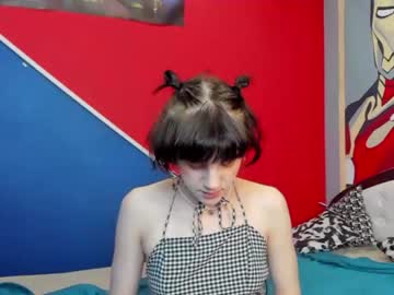 girl cam all day tina_youn image #2212692