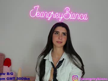 girl cam all day jeangreybianca image #4826056