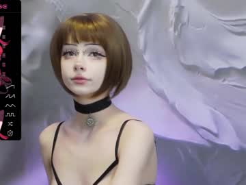 girl cam all day xenomy image #6183012