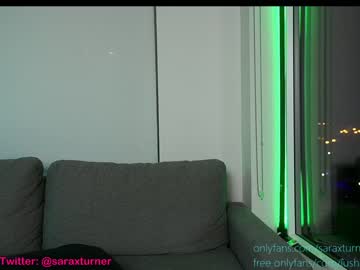 girl cam all day saraxjacob image #881569