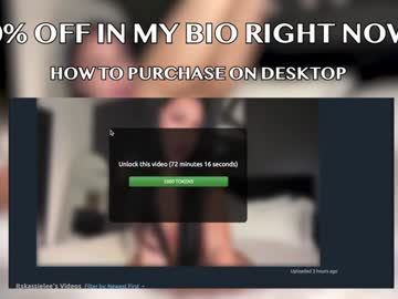 girl cam all day itskassielee image #8095050