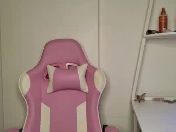 girl cam all day cedaya555 image #9498694