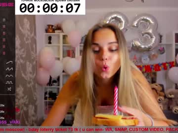 girl cam all day misss_vikki image #2365329