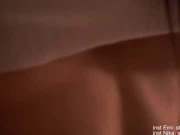 girl cam all day shiningstarrr image #9083442