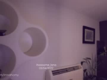 girl cam all day itsssssssme_lana image #1497192