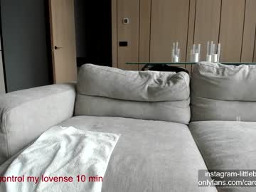 girl cam all day carolinaherera image #6985284