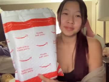 girl cam all day hiddenr0se image #3113864