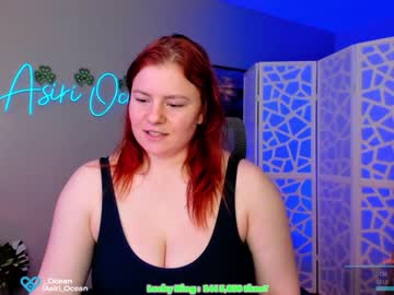 girl cam all day asiri_ocean image #1264497
